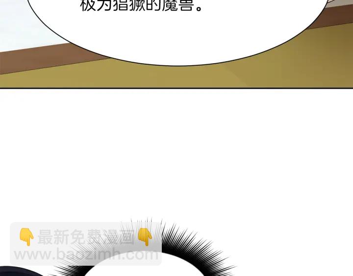 第37话 一对四131