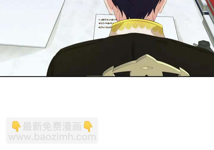 第37话 一对四136
