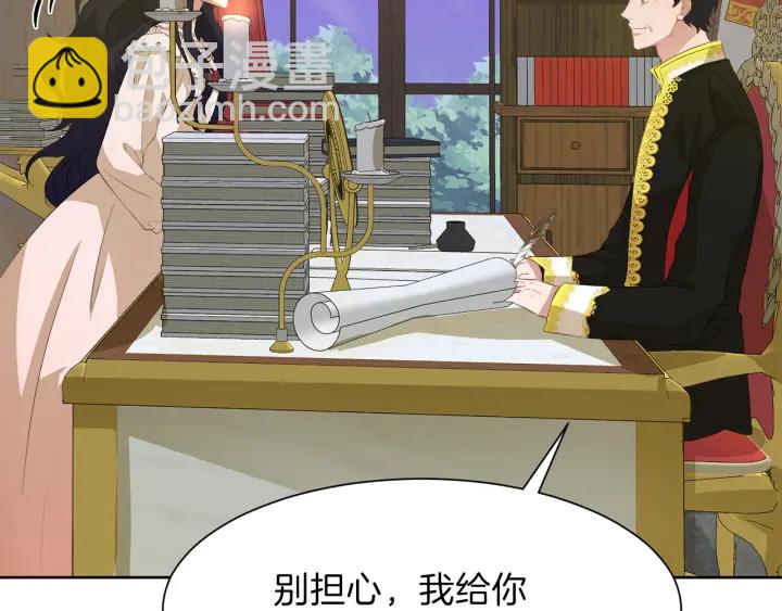 第37话 一对四148