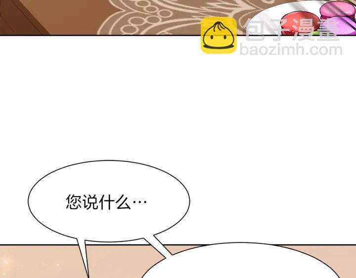 第37话 一对四15