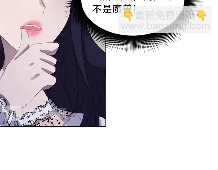 第37话 一对四152
