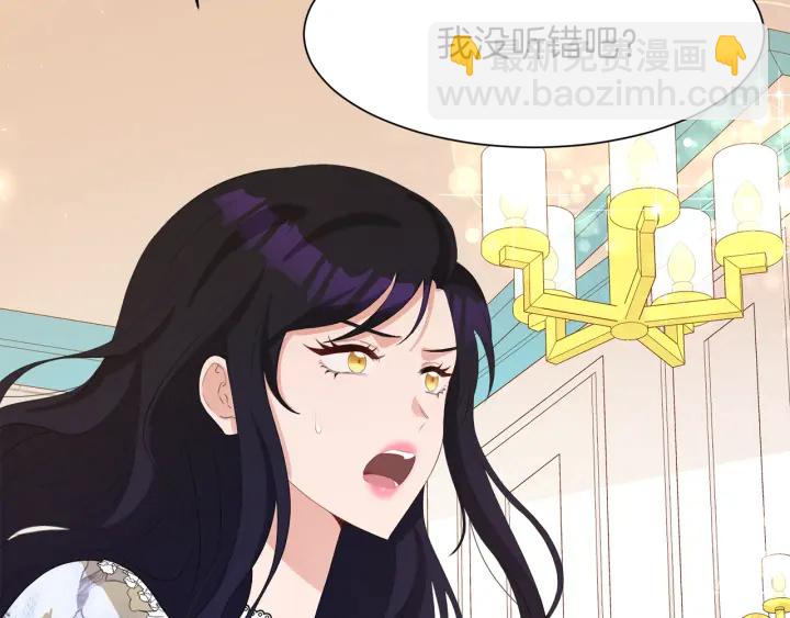 第37话 一对四16