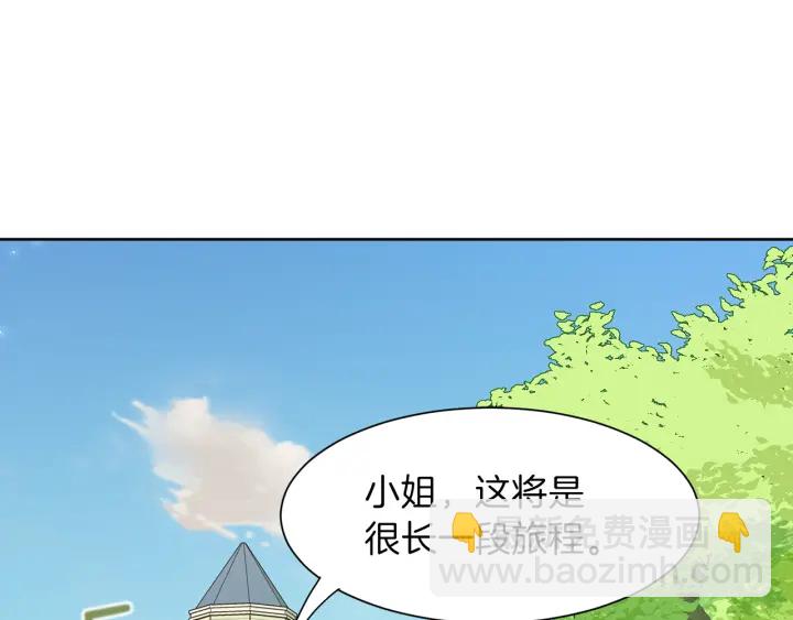 第37话 一对四169