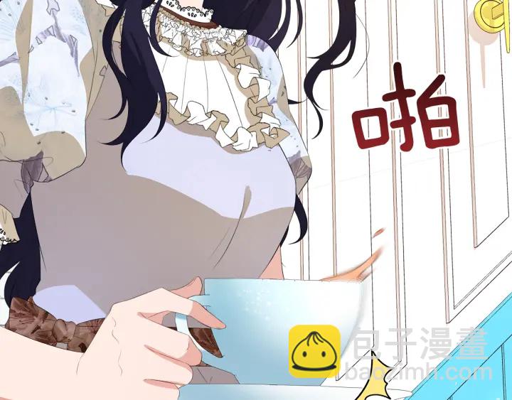 第37话 一对四17