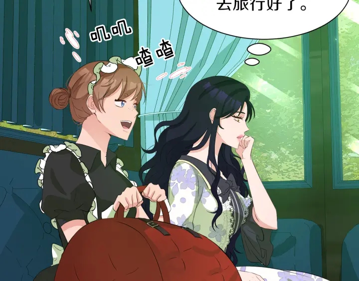 第37话 一对四173