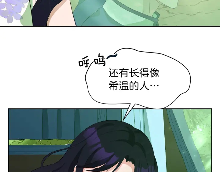 第37话 一对四182