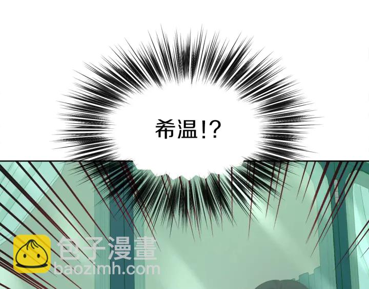 第37话 一对四184