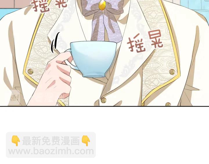 第37话 一对四3