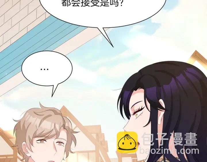 第37话 一对四32