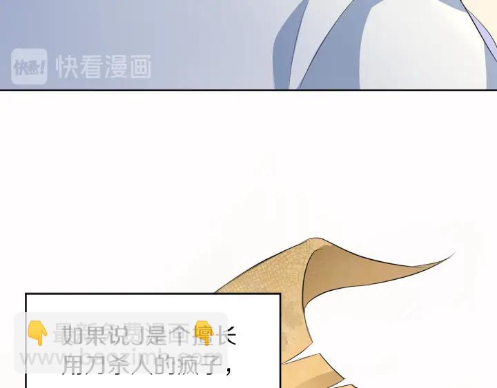 第37话 一对四38