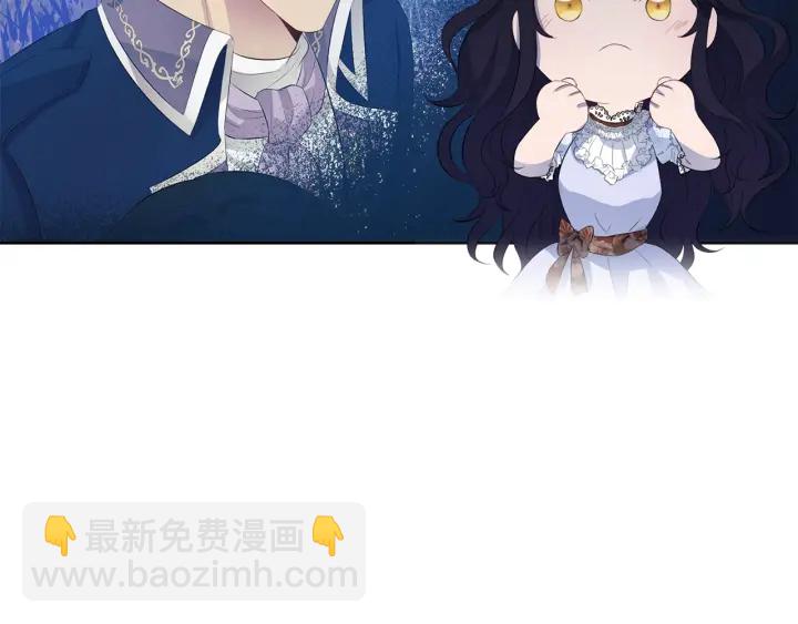 第37话 一对四5