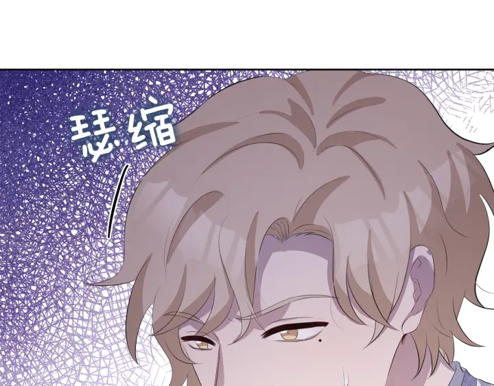 第37话 一对四57