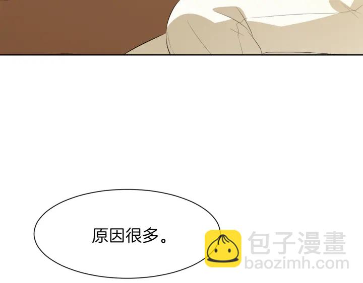 第37话 一对四63