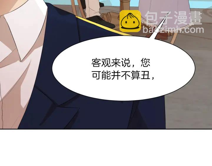 第37话 一对四66