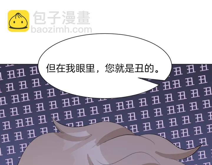 第37话 一对四67