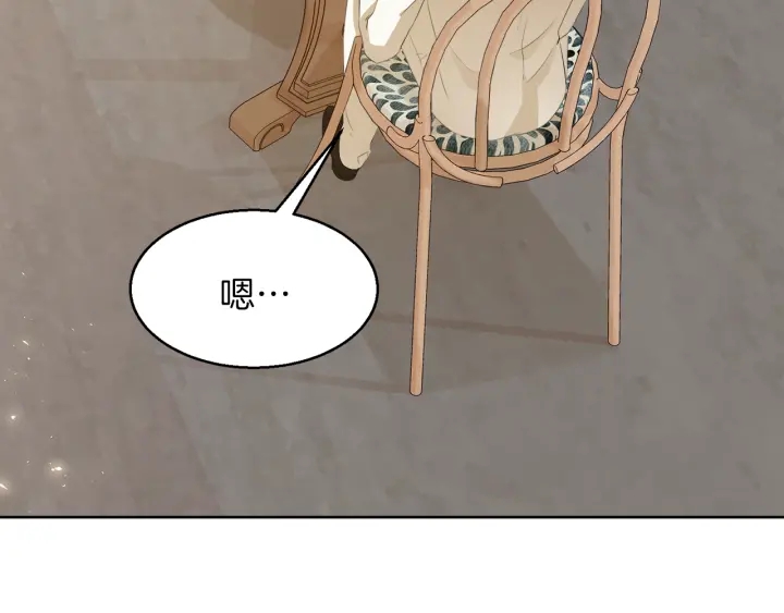 第37话 一对四8