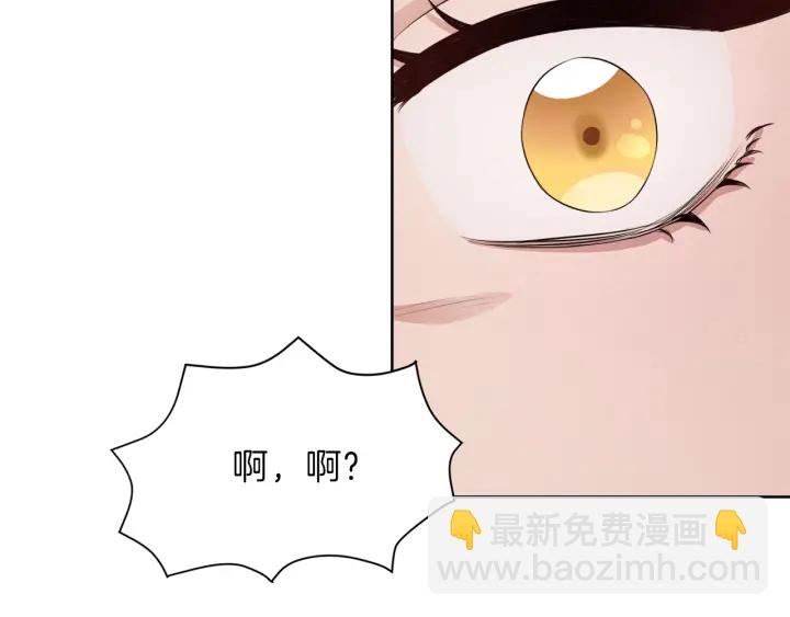 第37话 一对四84