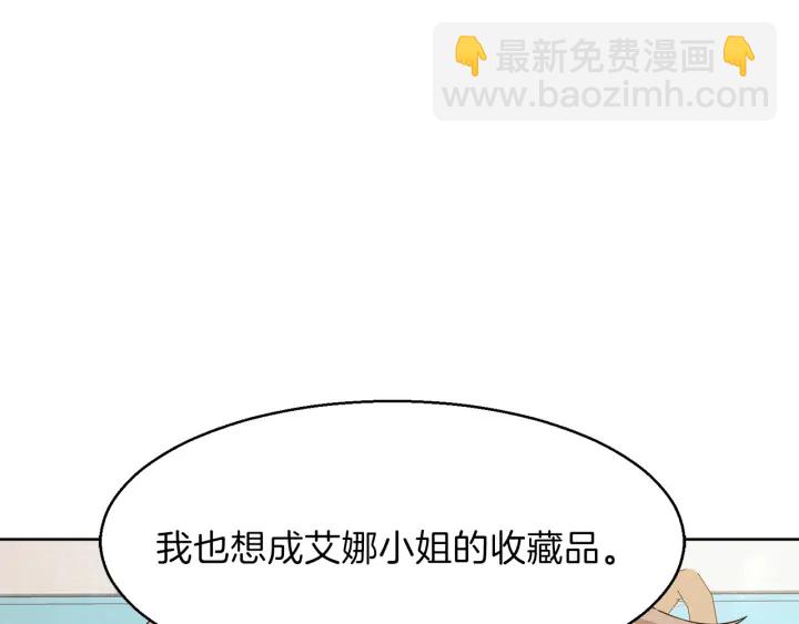 第37话 一对四9