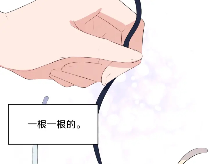第37话 一对四95