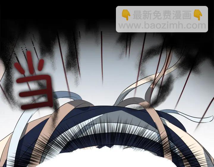 第37话 一对四99