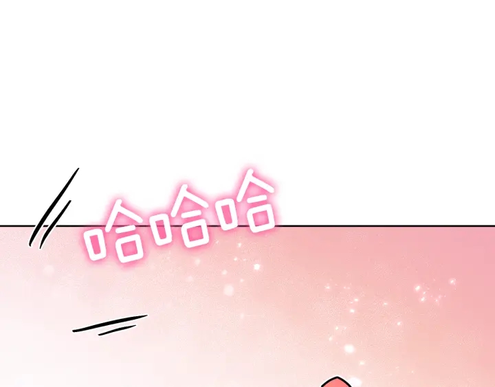 第38话 一触即发105