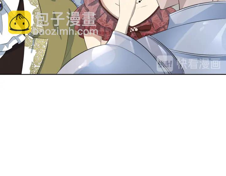 第38话 一触即发119