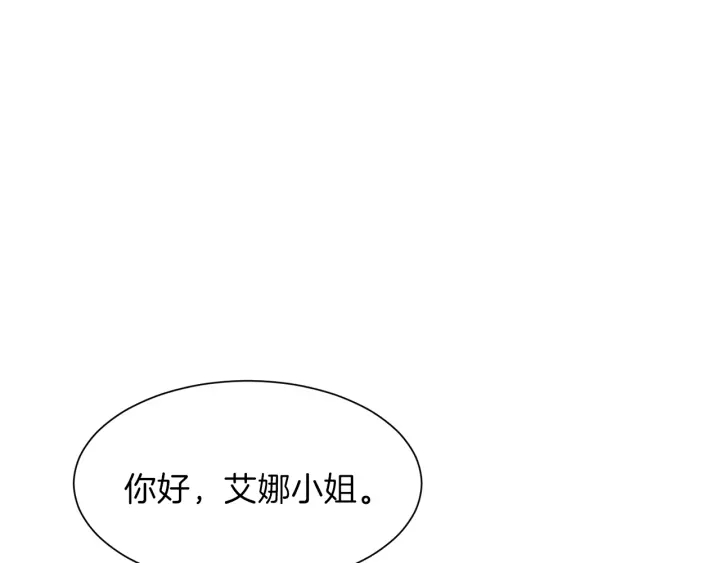 第38话 一触即发126
