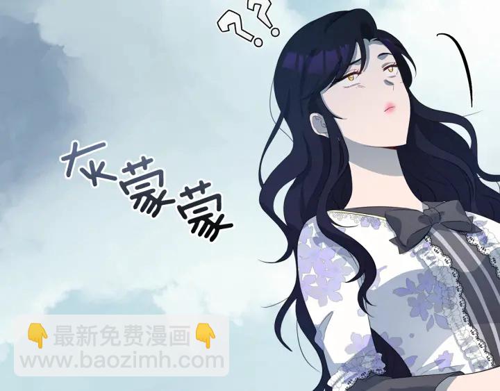 第38话 一触即发140