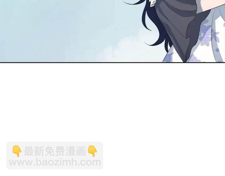 第38话 一触即发141