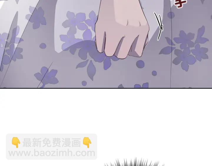 第38话 一触即发153