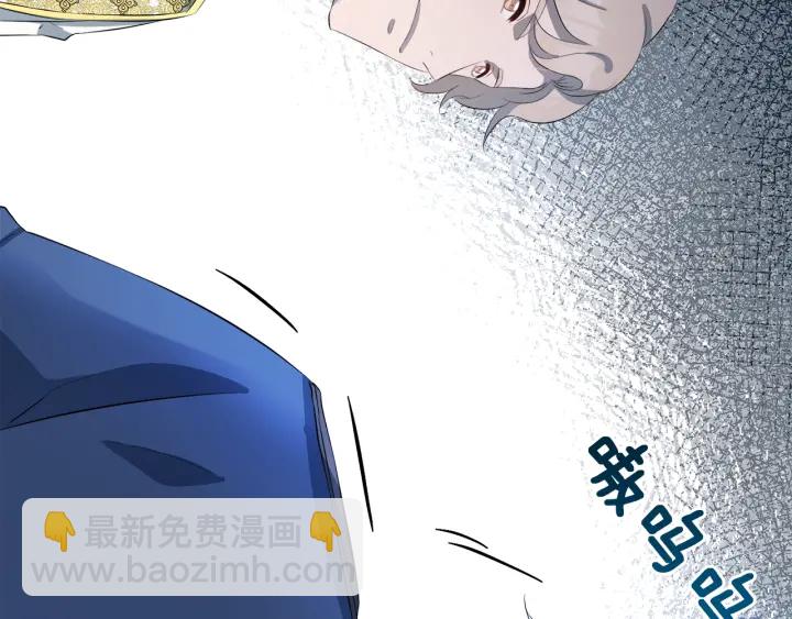 第38话 一触即发162