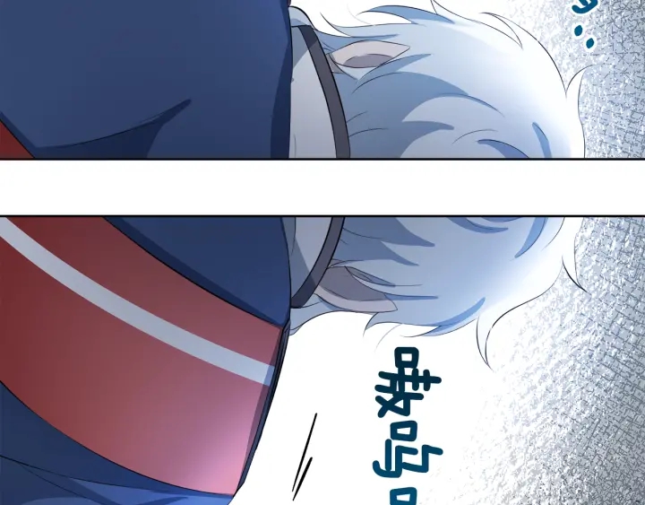 第38话 一触即发163