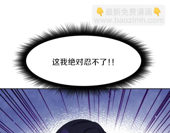 第38话 一触即发166