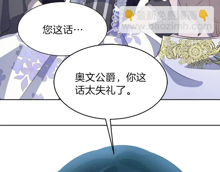 第38话 一触即发168