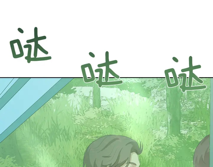第38话 一触即发3