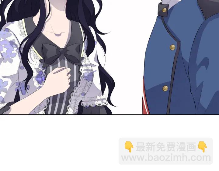 第38话 一触即发30