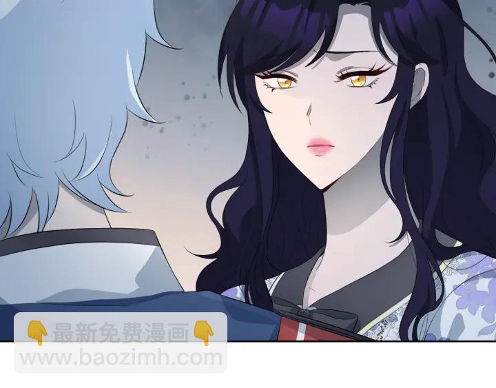第38话 一触即发32