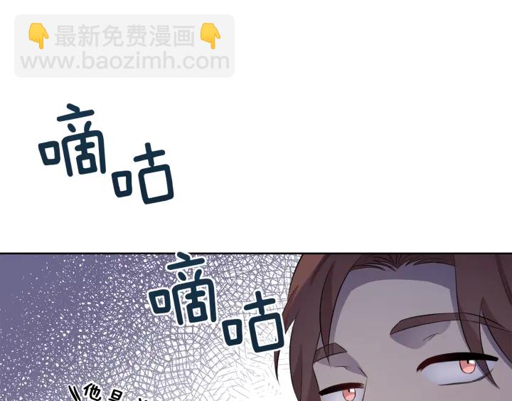 第38话 一触即发36