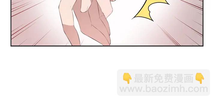 第38话 一触即发45