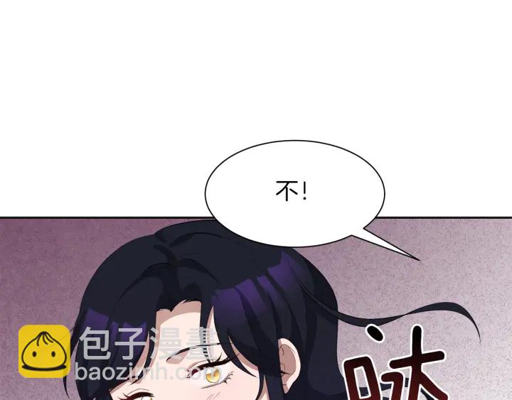 第38话 一触即发46
