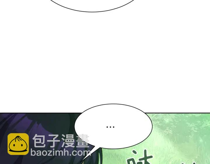 第38话 一触即发5