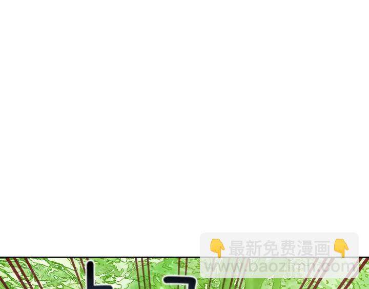 第38话 一触即发52