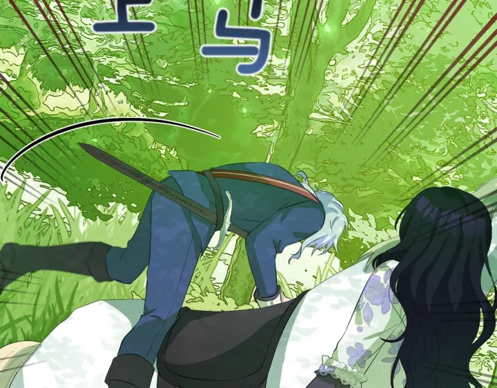 第38话 一触即发53