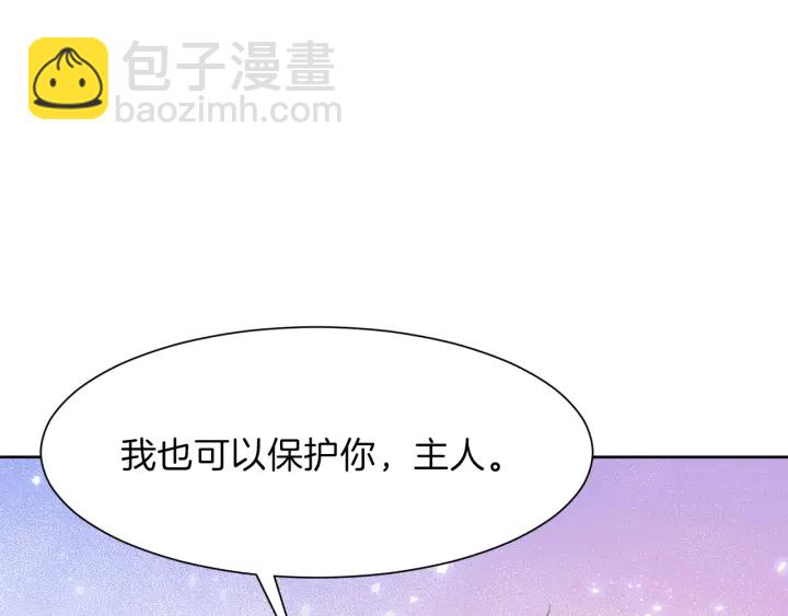 第38话 一触即发55