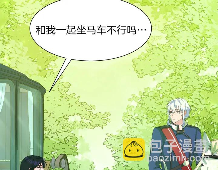 第38话 一触即发62