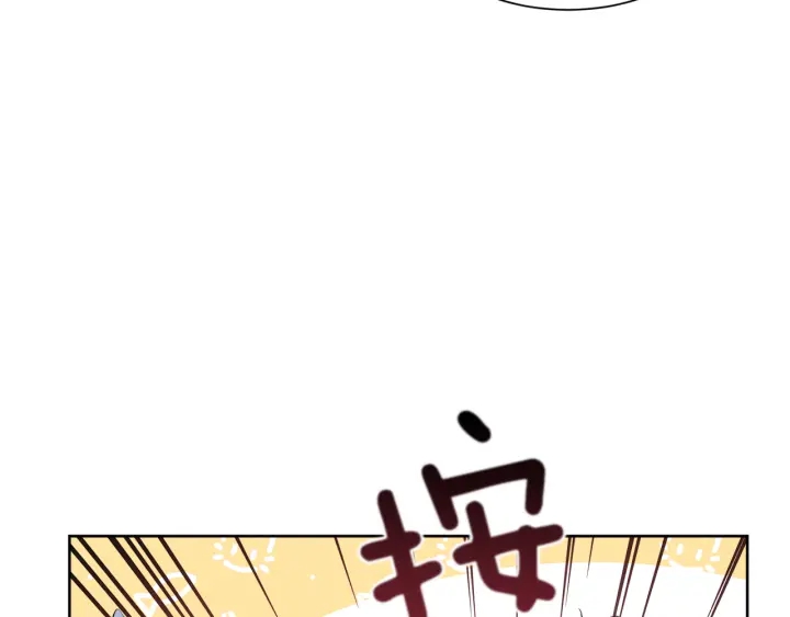 第38话 一触即发69