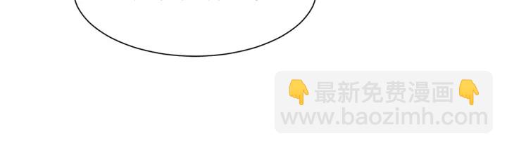 第38话 一触即发71