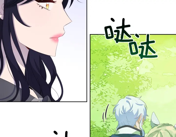 第38话 一触即发75