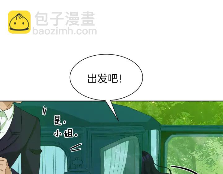 第38话 一触即发77