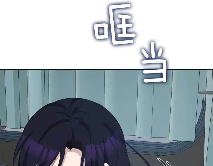 第38话 一触即发90